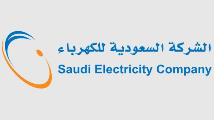 Saudi electricity company